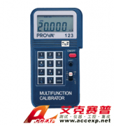 泰仕TES PROVA-123 多功能校準器