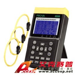 TES 6830+6801 電能質量測試儀