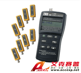 TES 46A 網絡線纜測試儀
