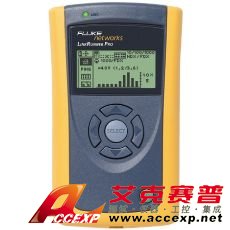 Fluke LinkRunner Pro增強型鏈路通 網路測試儀