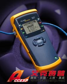 Fluke NetTool II 系列在線型網絡萬用表