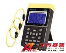 TES 6830+6801 電力品質分析儀