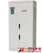 伊頓梅蘭 YJP-EPS 應急電源