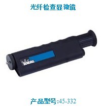 IDEAL 45-332，光纖顯微鏡