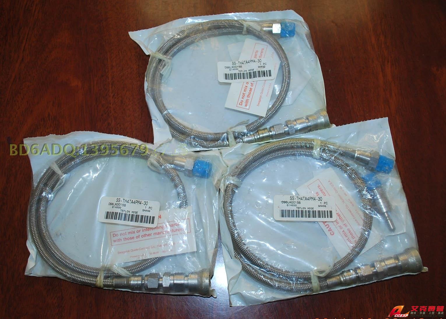 美國FLUKE F700HTH 測(cè)試軟管