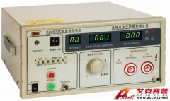 美瑞克 RK2671C 耐壓測(cè)試儀