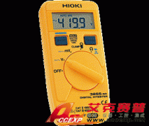 HIOKI 3255-50  數字萬用表