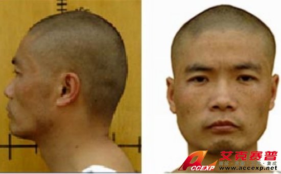 警方確認南京、長沙、重慶(8月10日)槍擊搶劫案在逃兇手系周克華