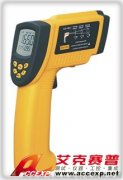 香港希瑪 AR882A+ 紅外測(cè)溫儀