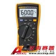 美國福祿克 Fluke 115C 萬用表