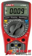 優利德UT50E新型標準數字萬用表