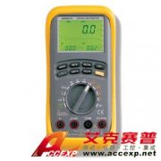 韓國森美特SUMMIT85手提式數字萬用表