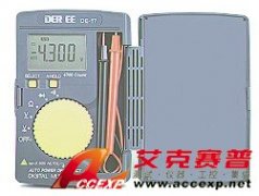 臺(tái)灣得益DEREE17袋裝迷你數(shù)字萬用表