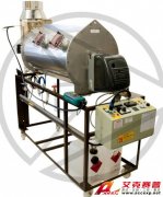 C492鍋爐燃燒實驗設(shè)備