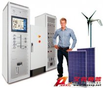 德國海萊森 混合能源能量管理系統(tǒng)實驗設(shè)備