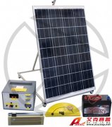 德國海萊森 光伏發電教學實驗設備