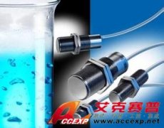 示波器-國內(nèi)首例接近傳感器凍冰試驗成功