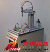 TSI 柔性生產(chǎn)機(jī)電一體化實(shí)訓(xùn)及鑒定設(shè)備