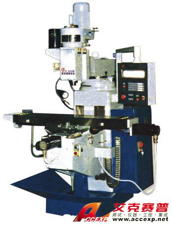 HY-5325A型 數控搖臂銑床