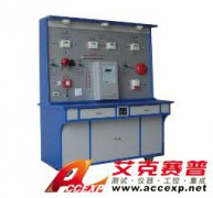 TSI-X1型自動消防報警聯(lián)動系統(tǒng)實驗實訓裝置