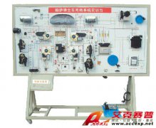 TSI QC629型大眾車載網絡系統示教板