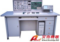 TSI 3000G型模電、數(shù)電、單片機(jī)實(shí)驗開發(fā)系統(tǒng)綜合實(shí)驗室設(shè)備