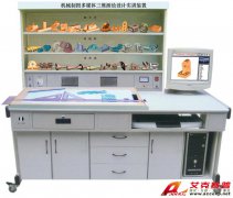 TSI D36型機械制圖多媒體三維測繪設計實訓裝置