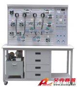 TSI Y-18型透明液壓傳動演示系統