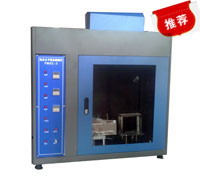 TSI PMSC-3型泡沫水平垂直燃燒測定儀