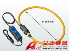 HIOKI CT9667柔性電流鉗日置CT9667
