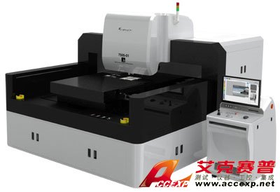 多功能光學檢測系統