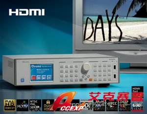 視頻信號圖形產生器