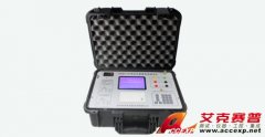 艾克賽普 ACCEXP-HGQY-H 電壓互感器現場測試儀