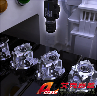 Accexp檢查EGR閥門組裝期間缺失的O形環解決方案 圖片