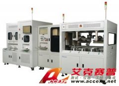 艾克賽普 Chroma 3720 光伏電池自動分檢系統