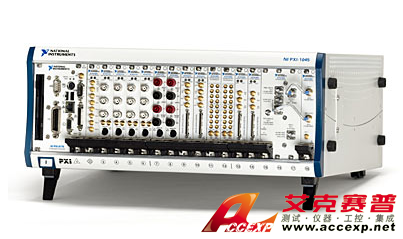 NI PXI-1045 機箱