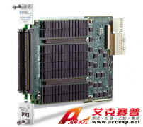 NI PXIe-2532B 矩陣開關