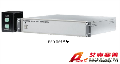  Chroma Model 58154 ESD 測試系統圖片