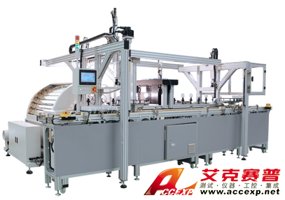 Chroma Model 5102 高速 LED 球泡燈線上量測系統圖片