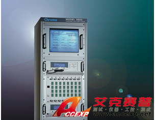 Chroma Model 8800 組件自動測試系統