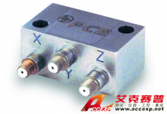 美國PCB 340A50三軸加速度傳感器