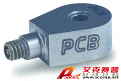美國(guó)PCB 357B06 高溫加速度傳感器