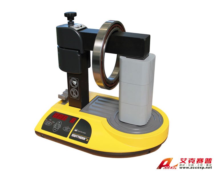 感應(yīng)式軸承加熱器EDDYTHERM 2x