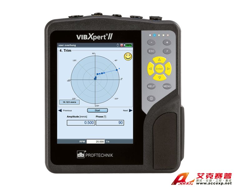 普盧福 現(xiàn)場(chǎng)平衡儀VIBXPERT II Balancer