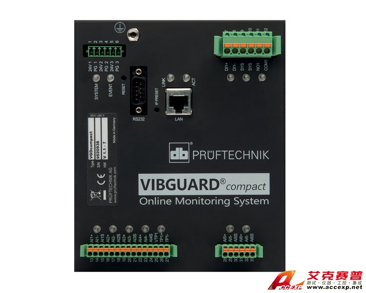 普盧福 在線狀態監測系統VIBGUARD compact