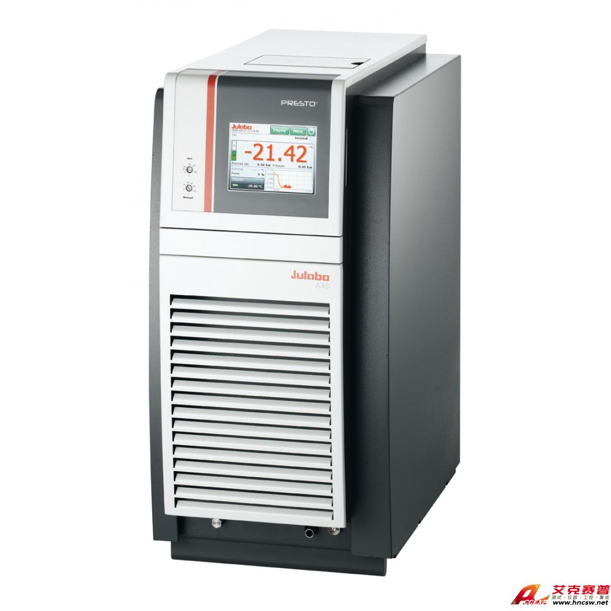 JULABO優萊博  PRESTO A40高精度密閉式動態溫度控制系統