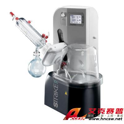 JULABO優萊博 ChemTron  STRIKE 300M1旋轉蒸發儀 硅硼玻璃材質