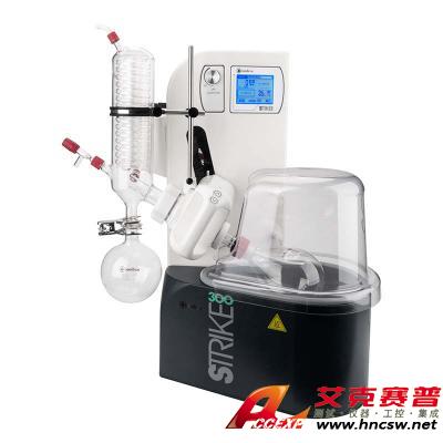JULABO優萊博 ChemTron  STRIKE 300M3旋轉蒸發儀   硅硼玻璃材質