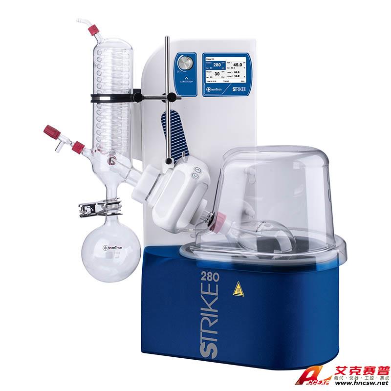 JULABO優(yōu)萊博 STRIKE 280 旋轉(zhuǎn)蒸發(fā)儀 硼硅玻璃 立式上升型