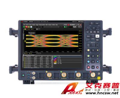 keysight是德 UXR0594AP Infiniium UXR 系列示波器